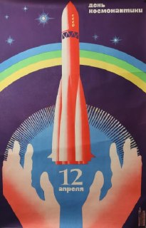 Иллюстрация 6