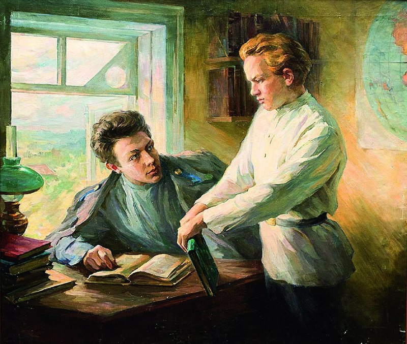 Иллюстрация 3