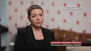 Симоньян: выборы в Венгрии могут быть подтасованы в пользу противников Орбана