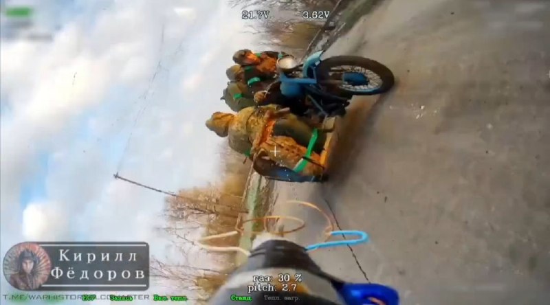 Иллюстрация 2