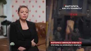 Симоньян: США никогда не выпустят Мадуро