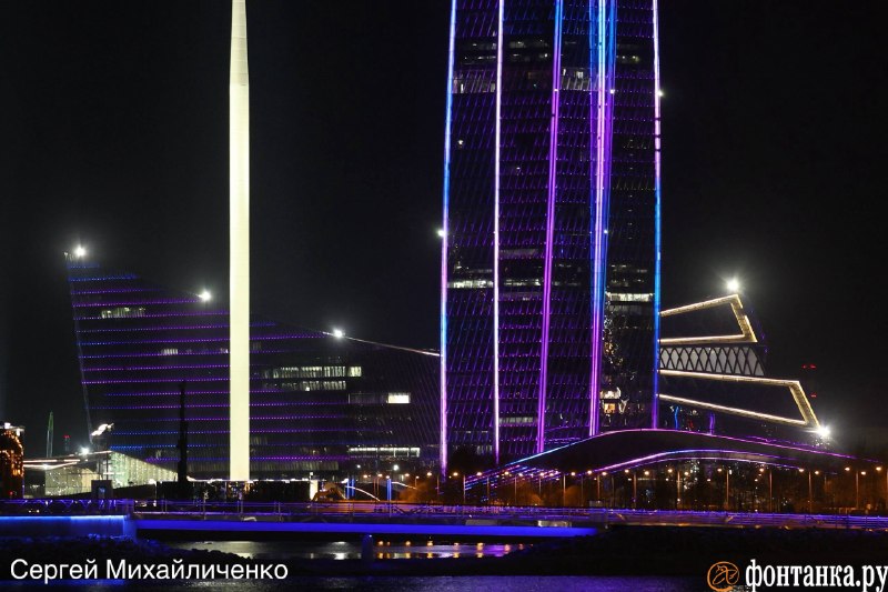 Иллюстрация 2