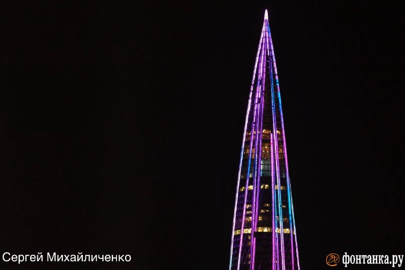 Иллюстрация 3