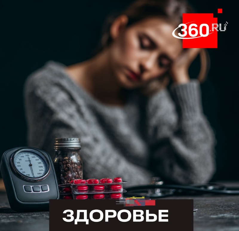 Врачи взломали «код гипертонии»: причина в работе мозга