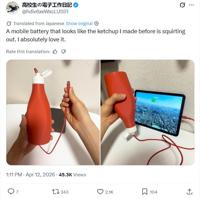 Необычный пауэрбанк в виде банки кетчупа