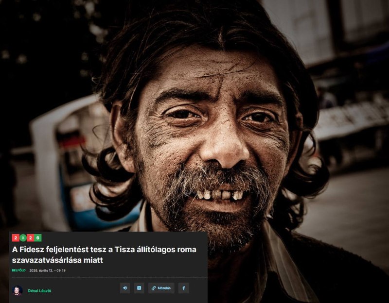 Иллюстрация 2