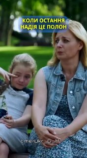 Иллюстрация 5