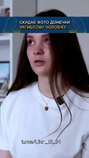 Иллюстрация 3