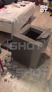 Иллюстрация 3