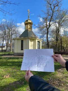 Жёны и матери пленных ВСУ требуют остановить войну