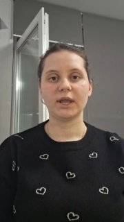 Иллюстрация 10