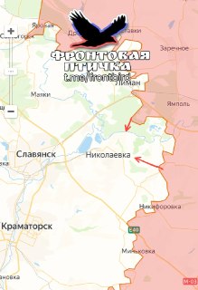 Украинские чиновники бегут из Николаевки под Славянском: успехи ВС РФ