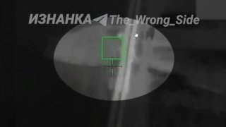 ВСУ сбили ракету «Герань» в Черниговской области