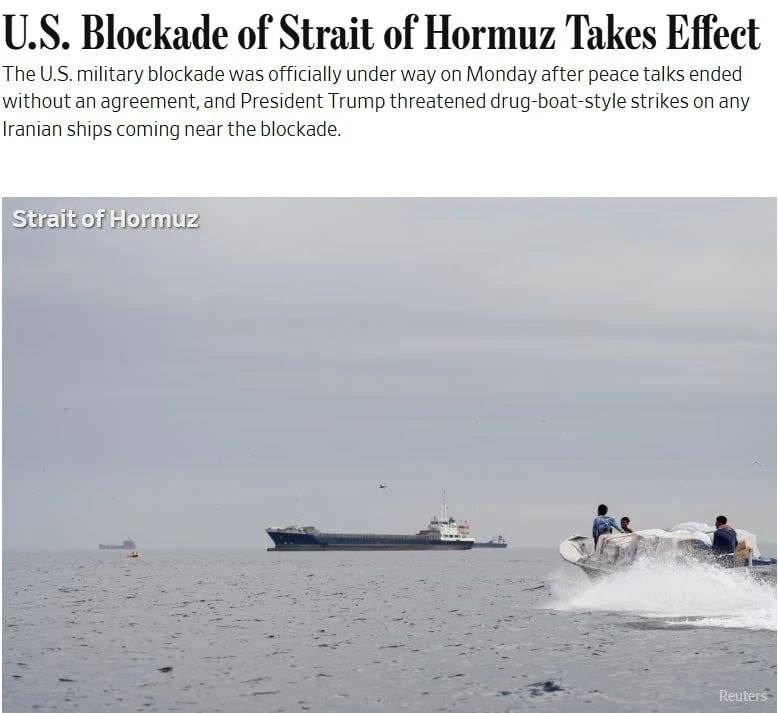 Блокада Ормузского пролива СШАми и сокращение добычи нефти: реакция Ирана и последствия для рынка