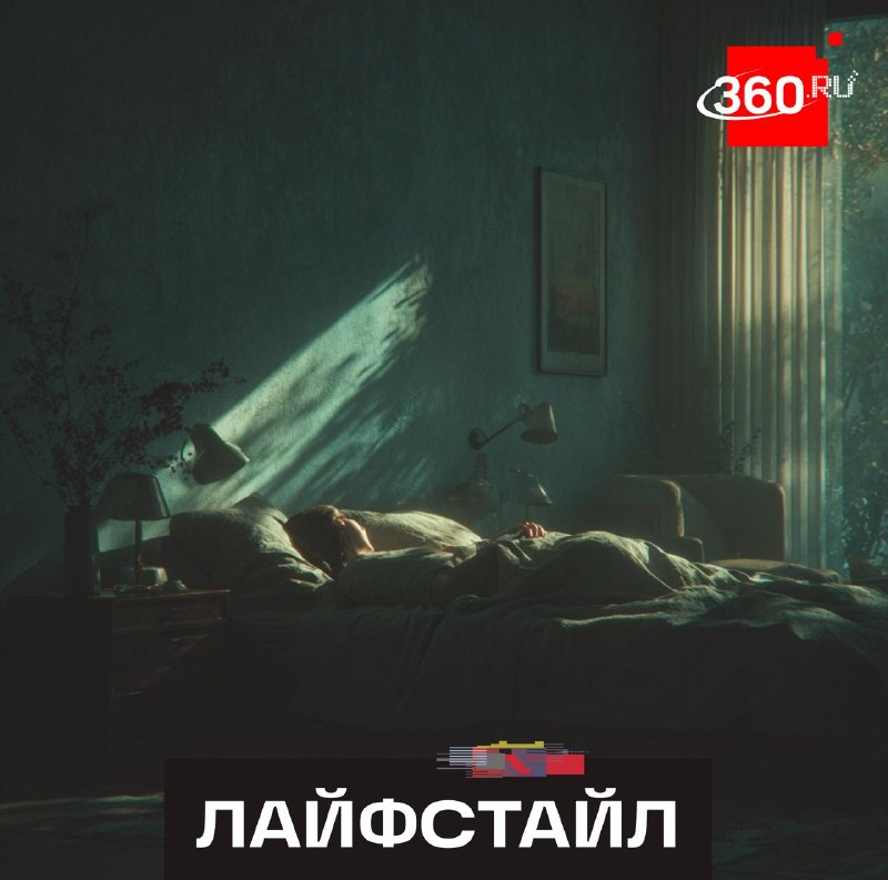 Как лучше спать: на боку или на спине?