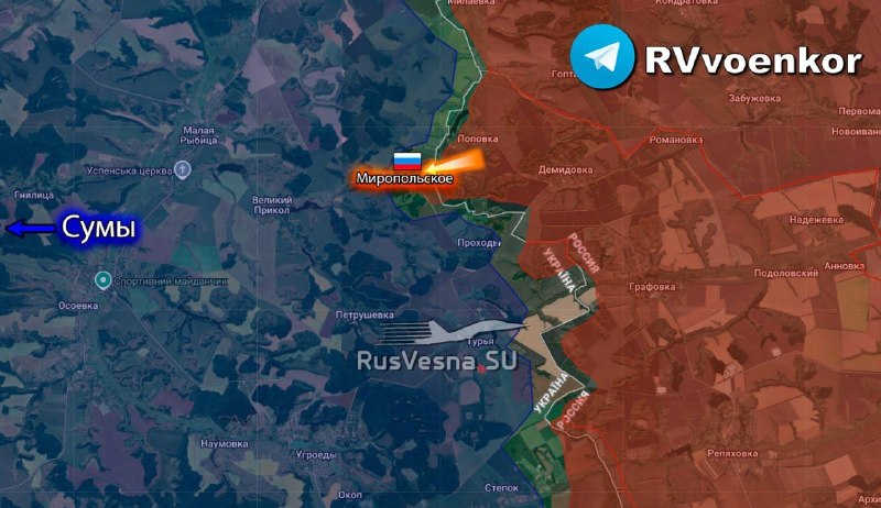 РФ активизировала наступление на Сумщине, взяла Мирополье