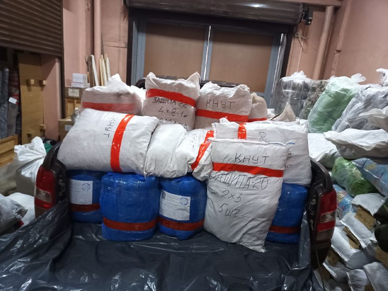 Иллюстрация 1