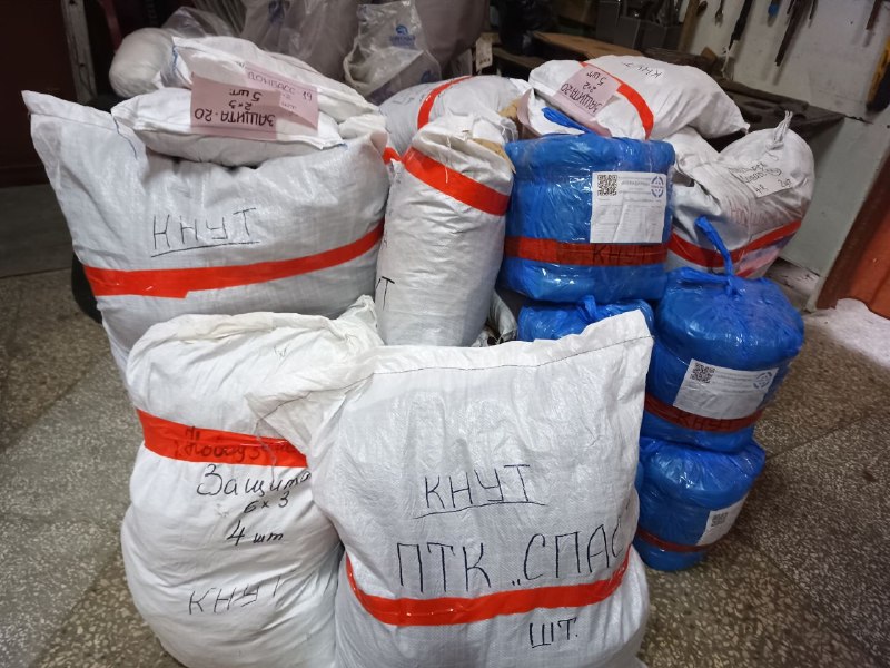 Иллюстрация 2