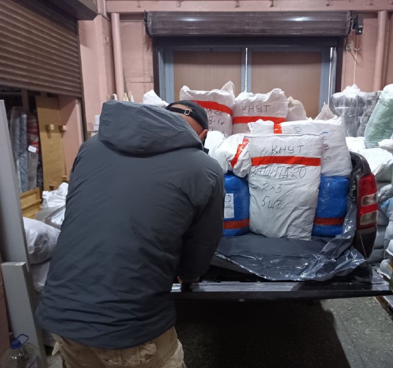 Иллюстрация 3