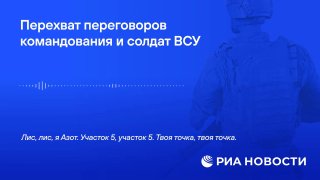 Иллюстрация 3