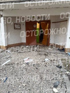 Иллюстрация 2