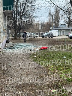 Иллюстрация 5