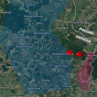 ВСУ перебрасывают «Кракен» на Сумское направление, 119-я бригада утратила боеспособность