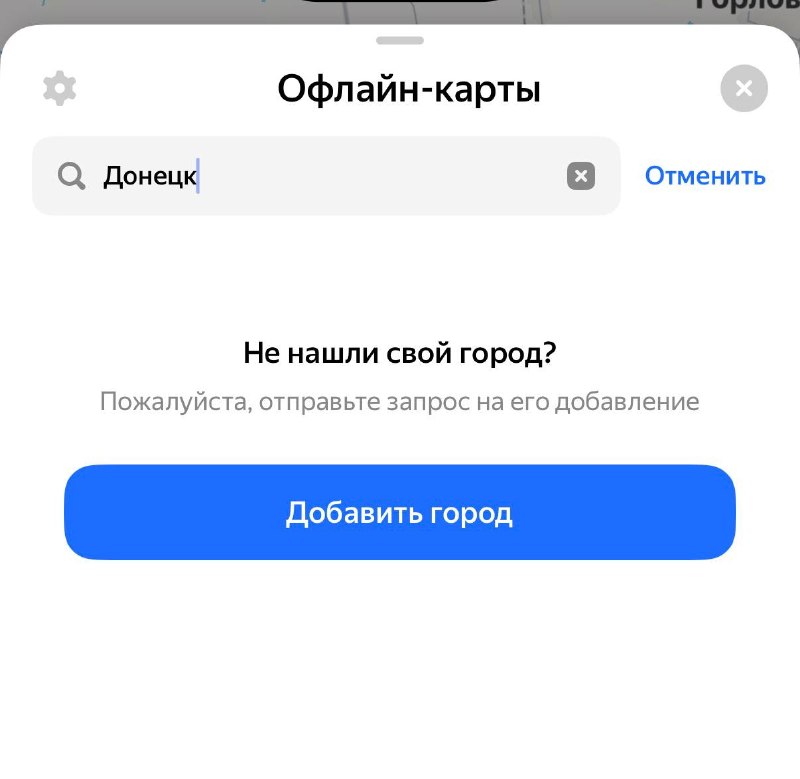 Иллюстрация 2