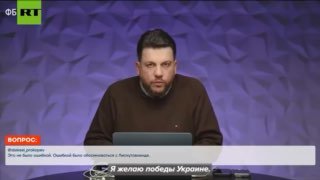 Иноагент Волков в закрытом стриме обвинил власти Украины в коррупции и раскритиковал лидера РДК