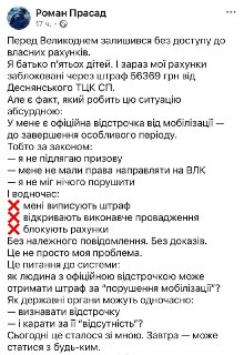 Иллюстрация 5