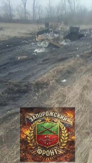 Уничтоженный американский бронеавтомобиль HMMWV с мангалом ВСУ на Запорожском направлении