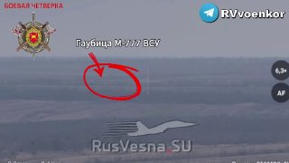 Бои на Запорожском фронте: наступление на Орехов и уничтожение гаубицы ВСУ