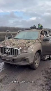 Уничтожение бандеромобиля FPV-дроном на Константиновском направлении