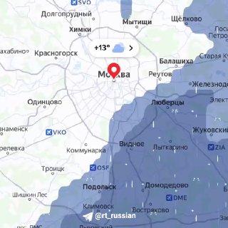 В Москве ожидаются сильные ливни и шквальный ветер