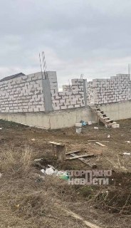 Иллюстрация 1