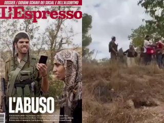 Посол Израиля в Италии раскритиковал обложку L'Espresso за «манипуляцию» и разжигание ненависти