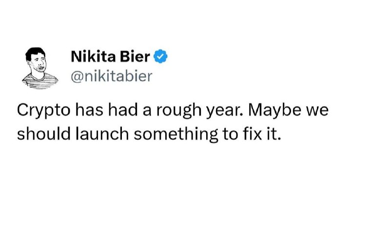 Глава X предложил запустить что-то для поддержки криптовалют