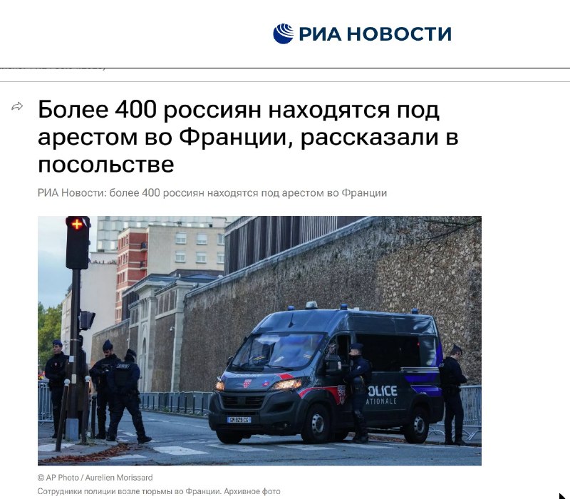 Госдума разрешила использовать ВС для защиты россиян, арестованных по решению иностранных судов