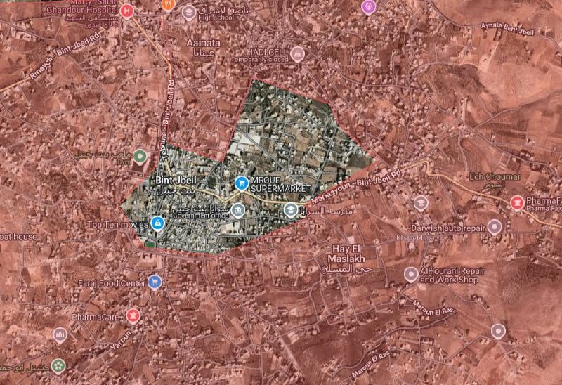 ЦАХАЛ окружил центр города, где продолжают сражаться бойцы «Хезболлы»