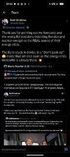 Иллюстрация 1