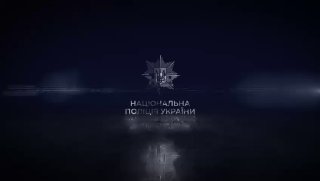В Броварах задержаны подозреваемые в теракте со взрывом возле жилого дома