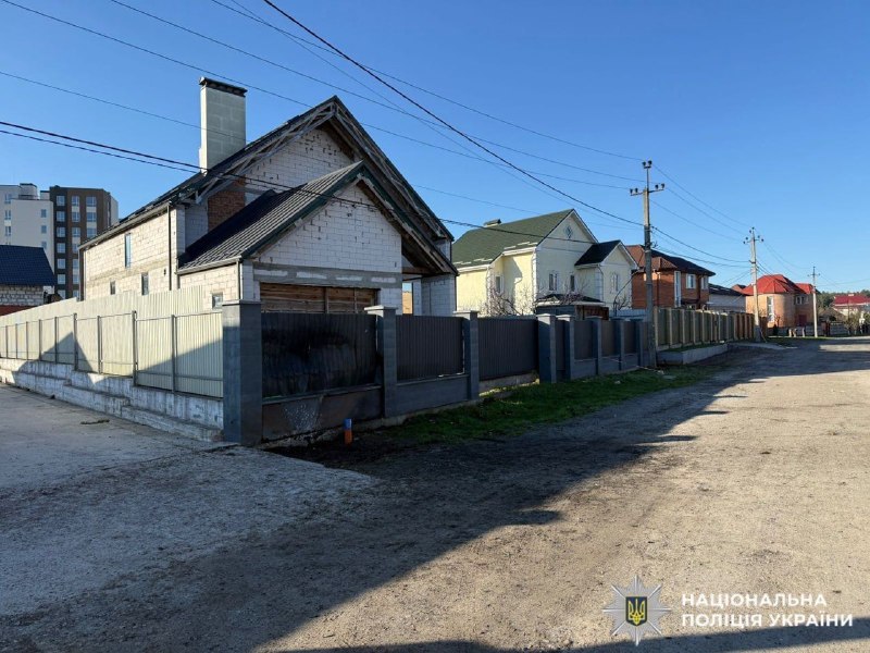 Иллюстрация 3