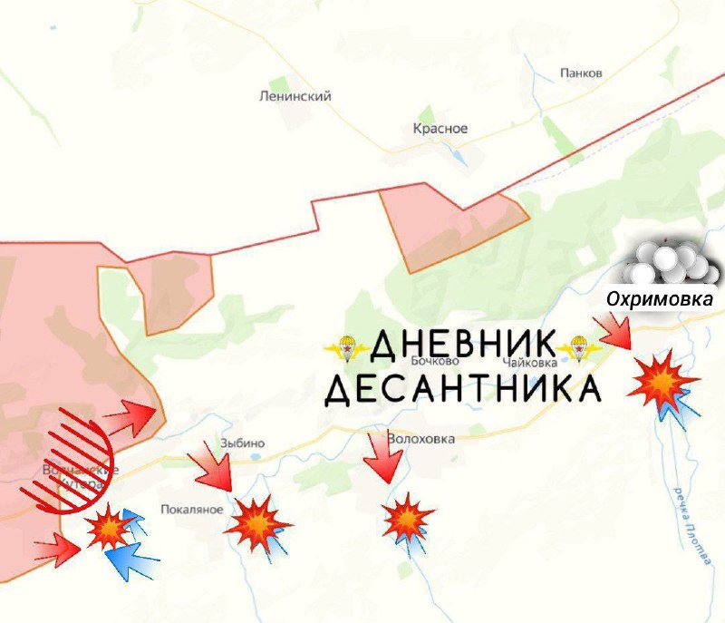 Иллюстрация 2