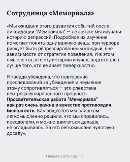 Иллюстрация 1