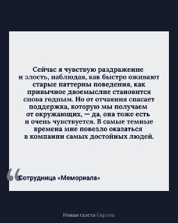 Иллюстрация 5