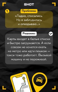 Иллюстрация 4