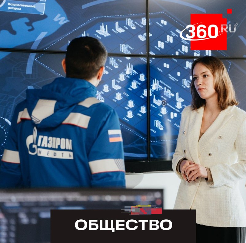 «Газпром нефть» установила рекорд по объемам переработки нефти