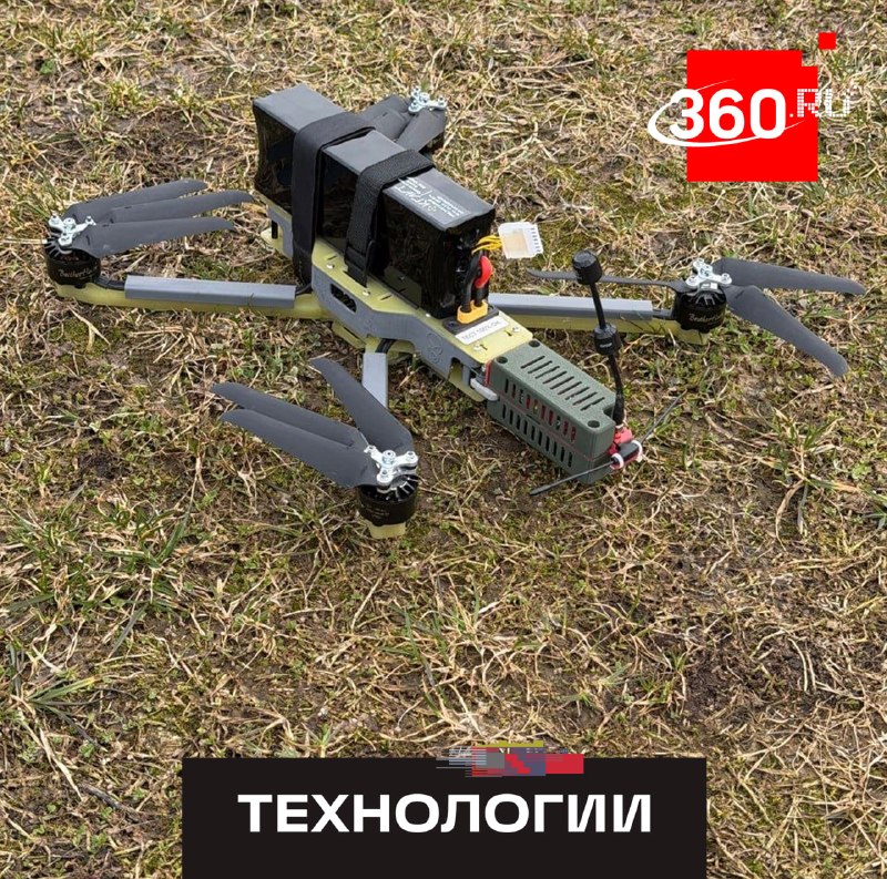 В России начали выпускать складной модульный дрон «Матрешка»