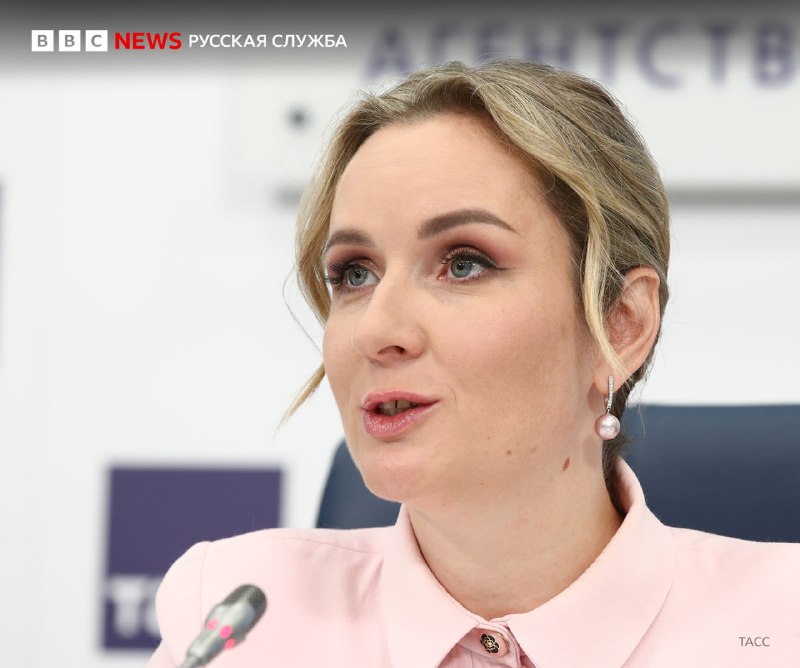 Мария Львова-Белова возглавит «Фонд защиты детей»