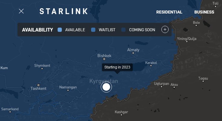 В Киргизии запускают спутниковый интернет Starlink
